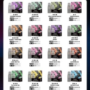 SP2MAX新款煙彈  SP2MAX煙彈 SP2MAX煙彈批發