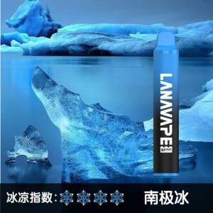 LANA一次性  LANA一次性新款8000口  LANA8000口